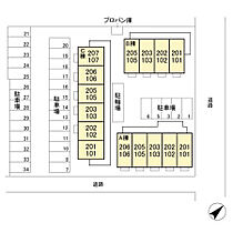 プレシャス前橋B  ｜ 群馬県前橋市上大島町（賃貸アパート1K・2階・30.01㎡） その11