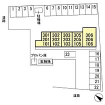 サンブリエ  ｜ 群馬県前橋市駒形町（賃貸アパート1LDK・3階・29.25㎡） その21