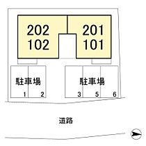 プルミエカーム  ｜ 群馬県前橋市上大島町166-6（賃貸アパート1LDK・1階・42.14㎡） その20