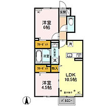 ラ・ルミエール　Ａ  ｜ 群馬県前橋市稲荷新田町（賃貸アパート2LDK・1階・50.68㎡） その2