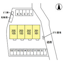 ラ・ルミエール　Ａ  ｜ 群馬県前橋市稲荷新田町（賃貸アパート2LDK・1階・50.68㎡） その22