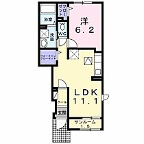 アルモニ  ｜ 群馬県前橋市石倉町5丁目（賃貸アパート1LDK・1階・43.61㎡） その2