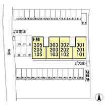 リヴェールマリーズ　Ｆ  ｜ 群馬県前橋市下新田町（賃貸アパート2LDK・3階・58.07㎡） その16