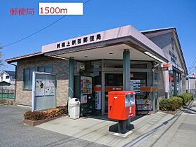 プリムローズ  ｜ 群馬県前橋市稲荷新田町（賃貸アパート1LDK・3階・54.19㎡） その16