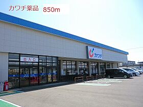 プリムローズ  ｜ 群馬県前橋市稲荷新田町（賃貸アパート1LDK・3階・54.19㎡） その18