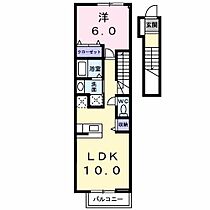 ソルジェンテＡ  ｜ 群馬県前橋市青柳町（賃貸アパート1LDK・2階・44.90㎡） その2