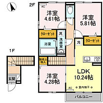 サニーフラット  ｜ 群馬県前橋市下大島町（賃貸アパート3LDK・2階・63.71㎡） その2