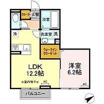 アメージングベルテ  ｜ 群馬県前橋市元総社町（賃貸アパート1LDK・2階・43.72㎡） その2