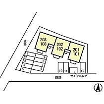 プランタン  ｜ 群馬県前橋市青柳町（賃貸アパート2LDK・1階・50.50㎡） その21