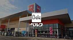 ベルク前橋北代田店 518m