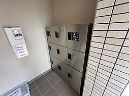 VISTAおうみ