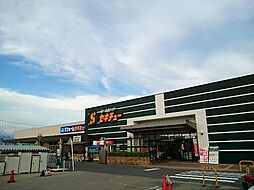 セキチュー前橋駒形店 450m