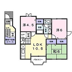 🉐敷金礼金0円！🉐オークハウス