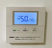 室内（2025年9月）撮影
