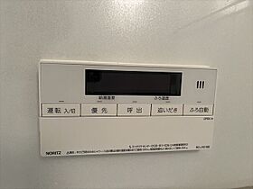 東京都文京区小石川１丁目9-14（賃貸マンション1LDK・2階・45.13㎡） その10