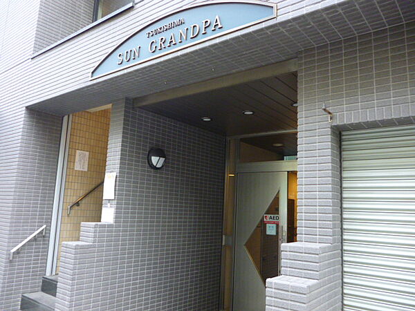 東京都中央区月島３丁目(賃貸マンション2LDK・8階・67.68㎡)の写真 その21