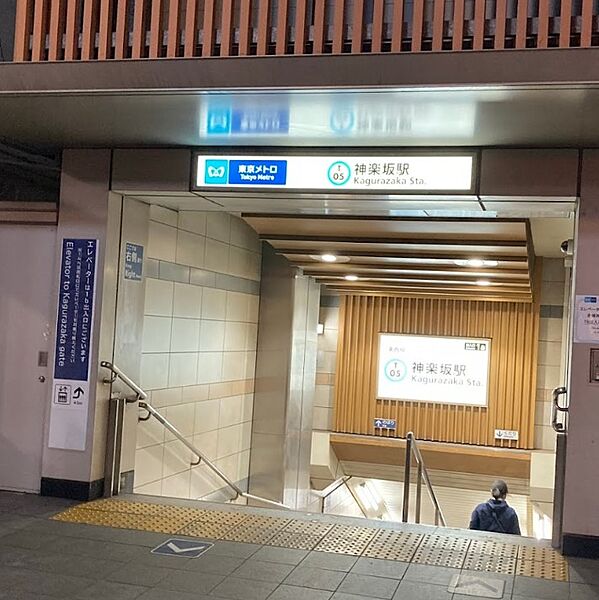 東京都新宿区新小川町(賃貸マンション1LDK・1階・41.37㎡)の写真 その18