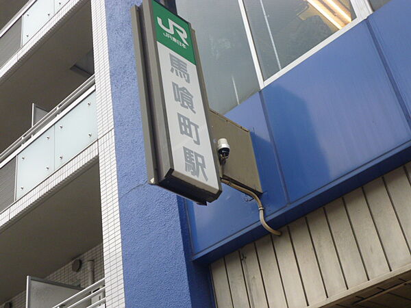 東京都中央区日本橋馬喰町１丁目(賃貸マンション1LDK・2階・42.04㎡)の写真 その18