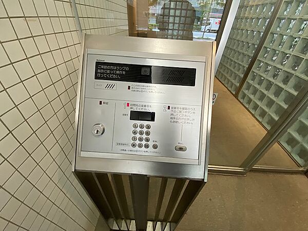 東京都台東区駒形２丁目(賃貸マンション1R・5階・29.95㎡)の写真 その25