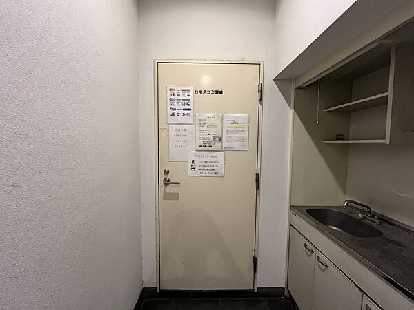 東京都荒川区荒川３丁目(賃貸マンション1LDK・7階・39.58㎡)の写真 その29