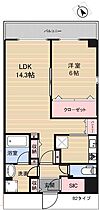 東京都荒川区東日暮里４丁目7-1（賃貸マンション1LDK・7階・50.78㎡） その2