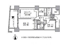 浜松町駅 24.9万円