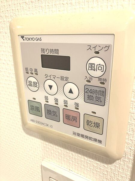 東京都新宿区市谷仲之町(賃貸マンション1R・3階・32.56㎡)の写真 その13