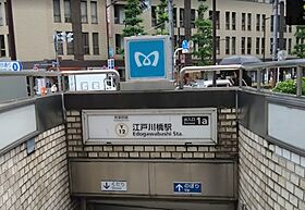 東京都新宿区山吹町306-1（賃貸マンション1K・3階・26.14㎡） その4