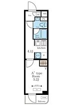 東京都品川区北品川３丁目6-52（賃貸マンション1K・2階・22.27㎡） その2