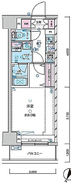 東京都台東区日本堤１丁目(賃貸マンション1K・6階・25.40㎡)の写真 その2