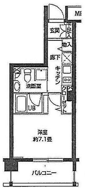 東京都江東区亀戸６丁目(賃貸マンション1K・5階・26.24㎡)の写真 その2