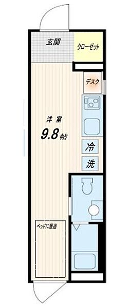 東京都新宿区矢来町(賃貸マンション1R・3階・20.13㎡)の写真 その2