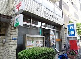 東京都品川区荏原２丁目1-4（賃貸マンション1LDK・2階・44.19㎡） その21