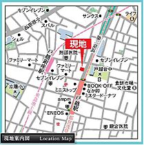 東京都品川区平塚１丁目6-11（賃貸マンション1R・13階・24.20㎡） その22