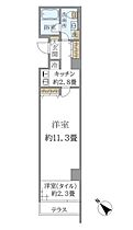 東京都港区赤坂２丁目21-21（賃貸マンション1K・地下1階・41.88㎡） その2