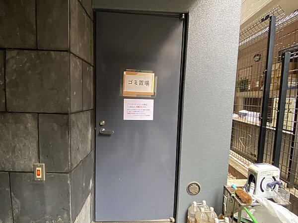 東京都文京区小石川１丁目(賃貸マンション1DK・5階・33.21㎡)の写真 その29