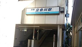 東京都品川区南大井１丁目7-10（賃貸マンション1DK・5階・29.92㎡） その3