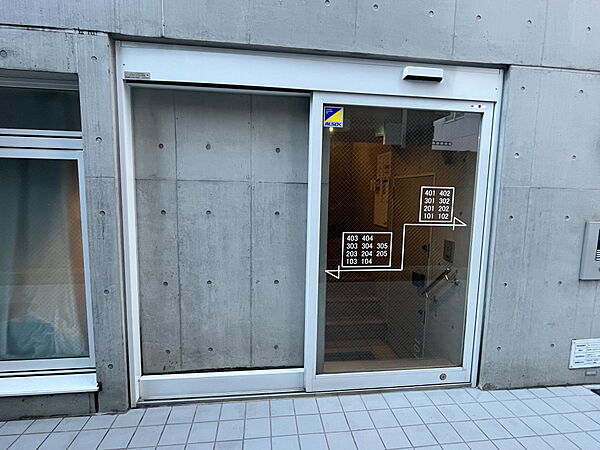 東京都新宿区西早稲田２丁目(賃貸マンション1K・3階・25.63㎡)の写真 その10