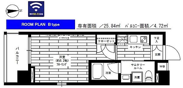 東京都港区芝２丁目(賃貸マンション1K・7階・25.84㎡)の写真 その2
