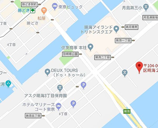 東京都中央区晴海２丁目(賃貸マンション2LDK・47階・62.29㎡)の写真 その17