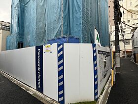 東京都新宿区三栄町8-4(未定)（賃貸マンション1LDK・1階・43.88㎡） その13