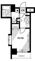 東京都中央区銀座１丁目20-8（賃貸マンション1K・9階・21.60㎡） その2