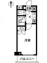 東京都江東区東雲２丁目3-14（賃貸マンション1K・3階・22.50㎡） その2