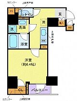 東京都新宿区市谷薬王寺町70-5（賃貸マンション1K・4階・25.53㎡） その2