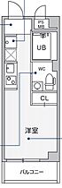 東京都新宿区荒木町7-3（賃貸マンション1R・3階・18.02㎡） その2