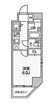 東京都港区新橋４丁目19-4（賃貸マンション1K・8階・20.53㎡） その2