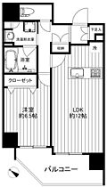 東京都中央区新川２丁目28-9（賃貸マンション1LDK・10階・48.30㎡） その2