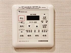 東京都品川区大井１丁目31-1（賃貸マンション1R・4階・23.28㎡） その18