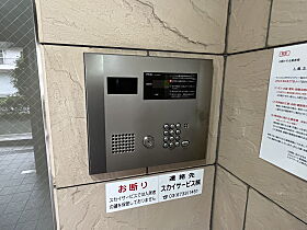 東京都文京区関口２丁目8-9（賃貸マンション1K・3階・24.37㎡） その23