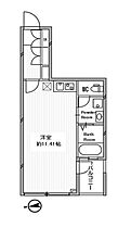 東京都港区白金３丁目23-2（賃貸マンション1R・2階・30.31㎡） その2